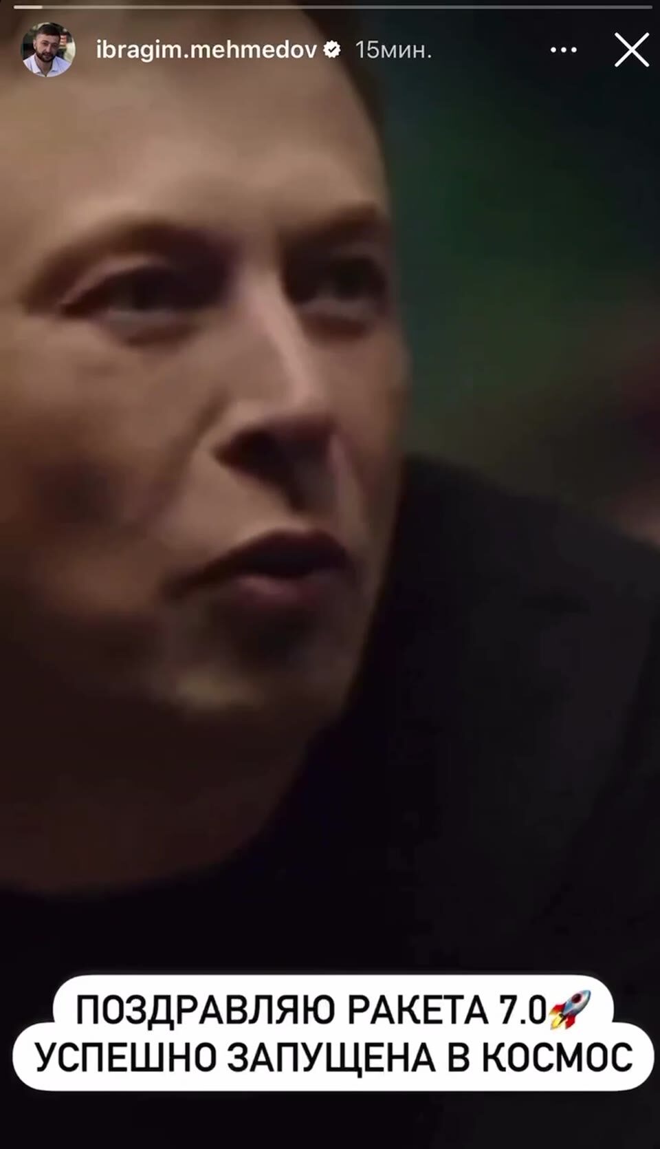 video poster