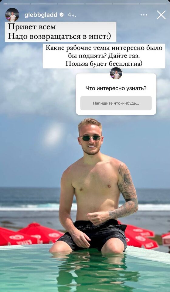media
