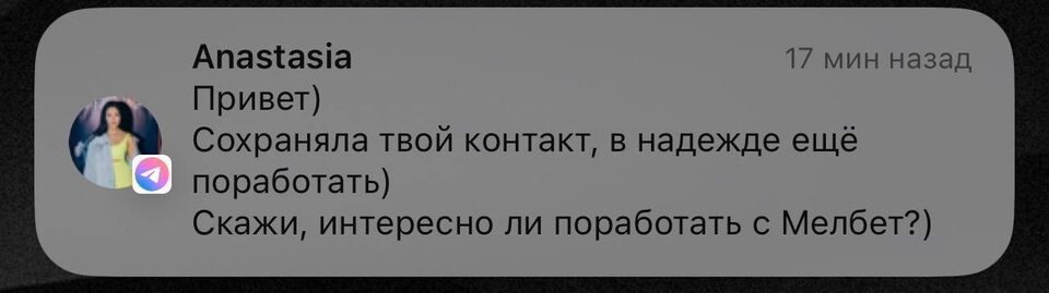media