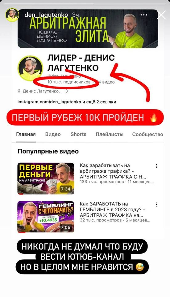 media
