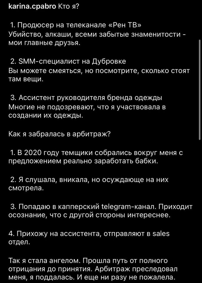 media