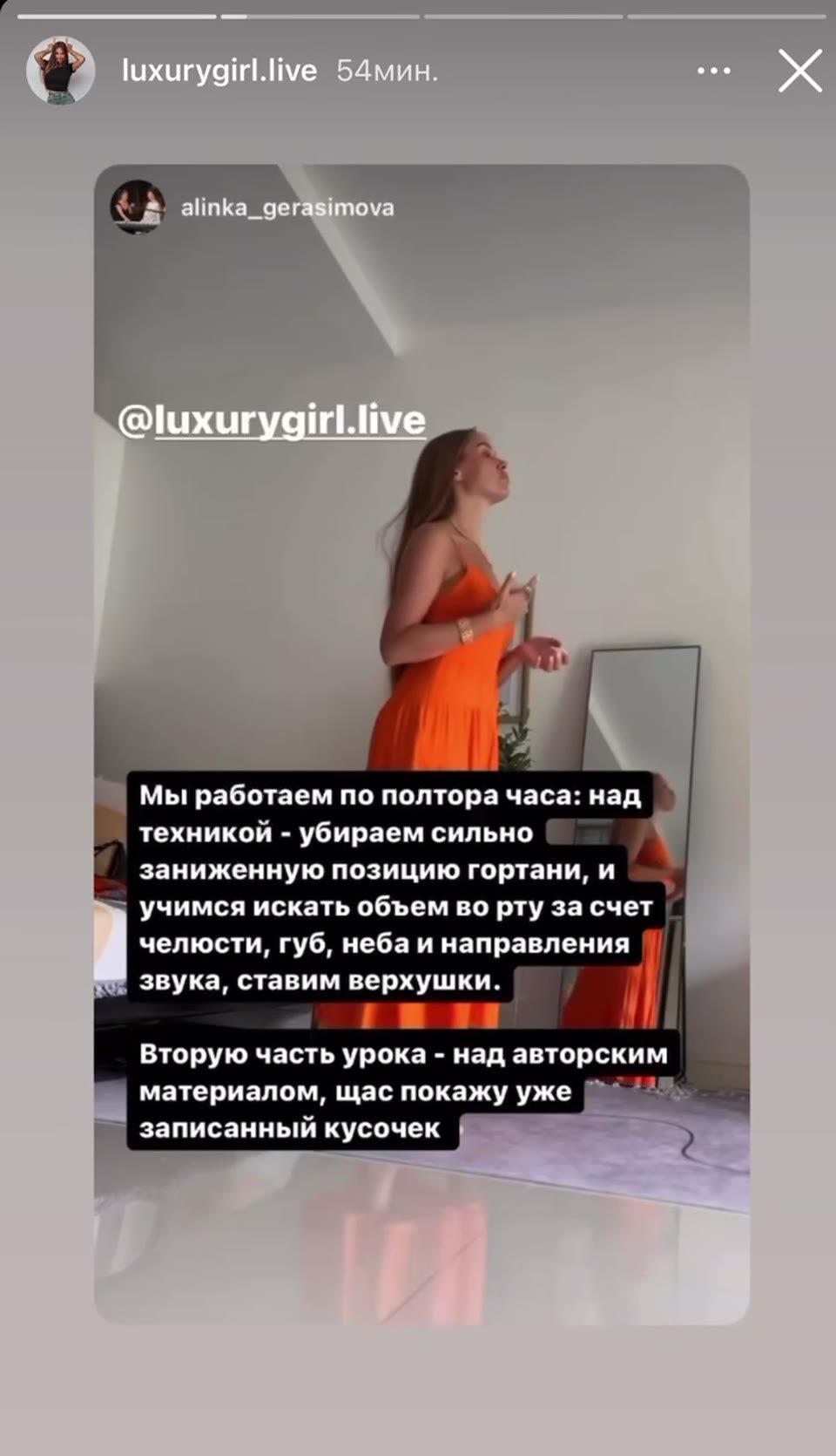 video poster