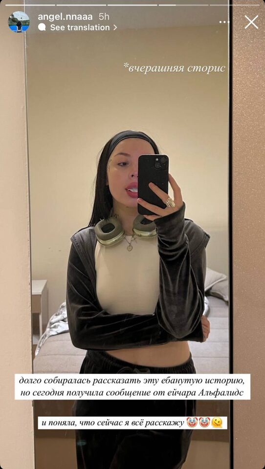 thumb
